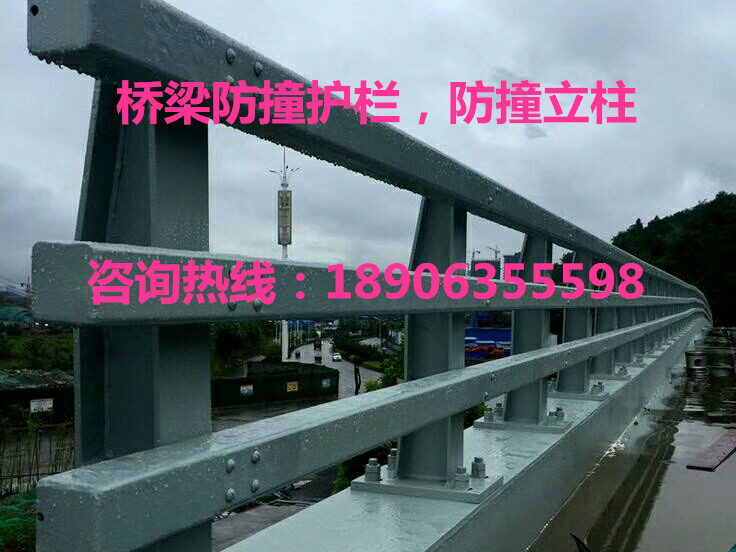 橋梁防撞立柱，橋梁防撞欄桿