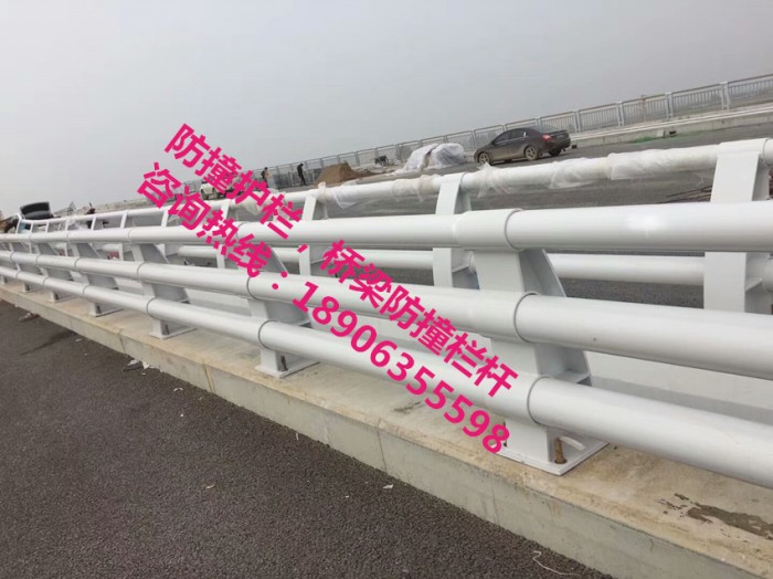 防撞護(hù)欄，防撞立柱