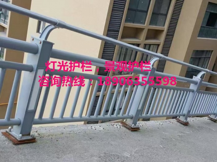 燈光護(hù)欄，景觀護(hù)欄