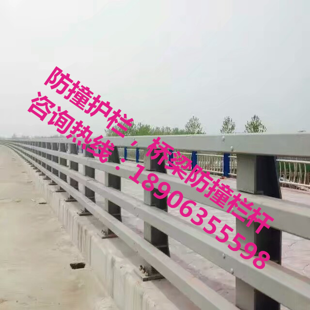 防撞護(hù)欄，防撞欄桿，防撞立柱
