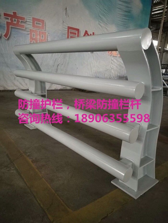 防撞護(hù)欄，防撞立柱